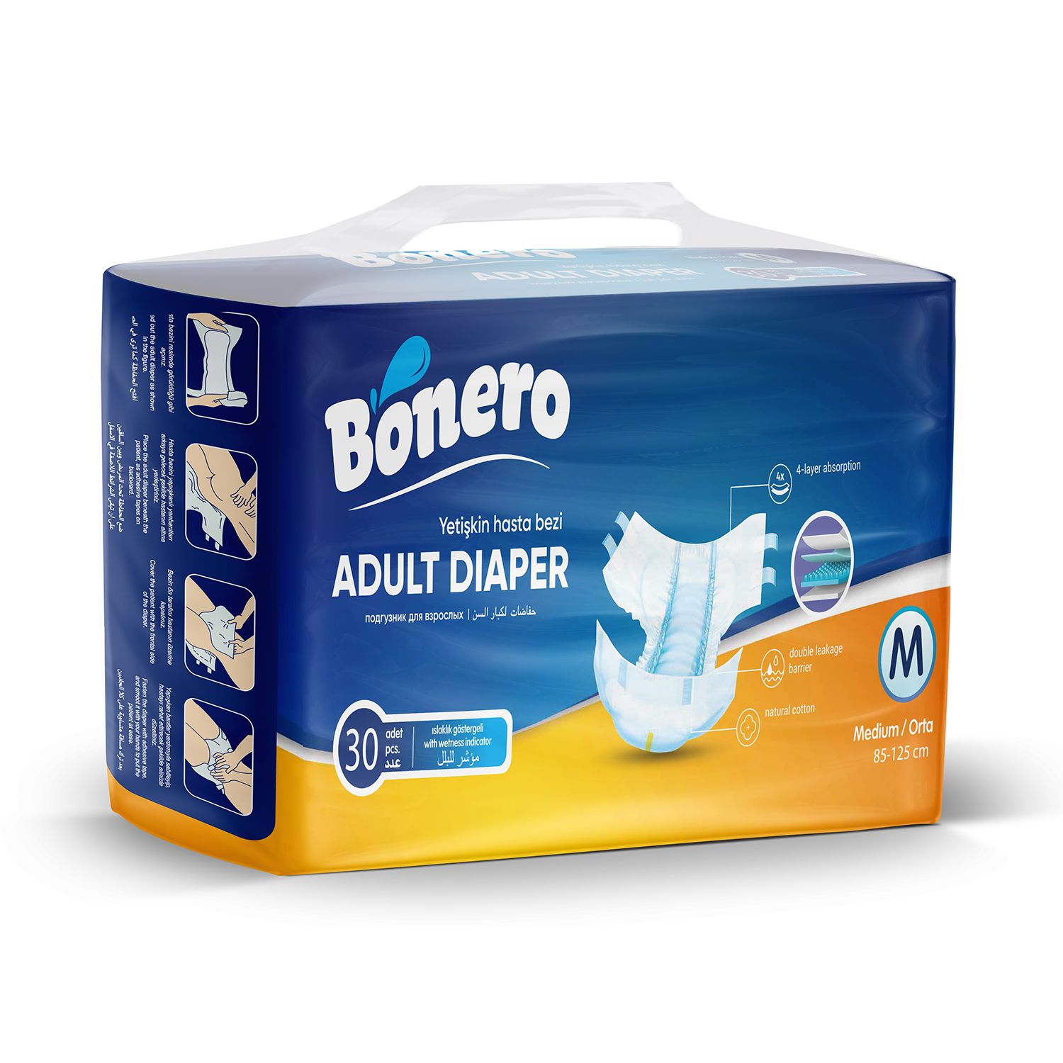 What Are Adult Diapers and Who Uses Them?